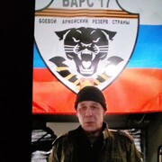   ,   , 62 ,     