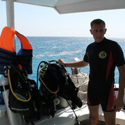 ���������� ����, ���� ������� �������, 41 ���, ������������ ��� ������, ����� � ���������, c�������� ���������