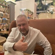 ���������� ���, ���� ������� ������, 44 ����, ������������ ��� ���������