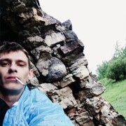 ���������� �����-���������, ���� ������� ���������, 32 ����, ������������ 