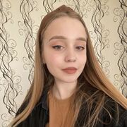 ���������� ������, ���� ������� �����, 21 ���, ������������ ��� ������, ����� � ���������, ���������