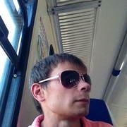 ���������� ������, ���� ������� 89269720754, 40 ���, ������������ ��� ������