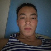  Ulaanbaatar,  , 31