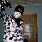 ���������� ������, ���� ������� �����, 33 ����, ������������ ��� ������, ����� � ���������, c�������� ���������