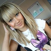 ���������� �������, ���� ������� ����4��, 31 ���, ������������ ��� ������, ���������