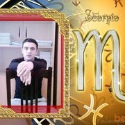 ���������� ����, ���� ������� NIDJAT, 43 ����, ������������ ��� ������