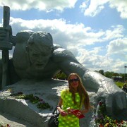 ���������� ������, ���� ������� �����, 53 ����, ������������ 