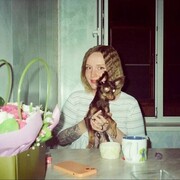 ���������� ���������, ���