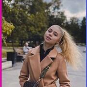 ���������� ������-��-����, ��������