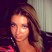 ���������� ������, ���� ������� �������, 44 ����, ������������ ��� ������, ����� � ���������, c�������� ���������