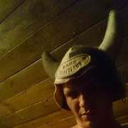 ���������� �������, ���� ������� �����, 39 ���, ������������ ��� ������, ����� � ���������, c�������� ���������