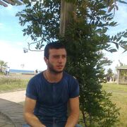  ,  Amiko, 30