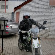 ���������� ������ ��������, ���� ������� ����, 49 ���, ������������ ��� ������, ����� � ���������, c�������� ���������, ���������