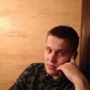 ���������� �����-���������, ���� ������� ����, 32 ����, ������������ ��� ������, ����� � ���������, c�������� ���������