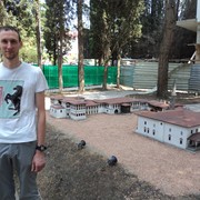 ���������� ����, ���� ������� �����, 37 ���, ������������ ��� ����� � ���������, c�������� ���������