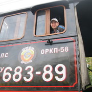   ,   Ram, 41 ,   