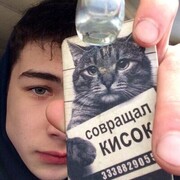 ���������� ����, ���� ����� ����, 24 ����, ������������ ��� ������, ����� � ���������