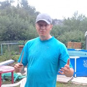 ���������� ������������, ���� ������� �����, 39 ���, ������������ 