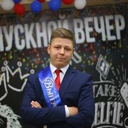 ���������� �����, ���� ����� ������, 25 ���, ������������ ��� ������, ����� � ���������