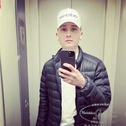 ���������� ������, ���� ����� ������, 23 ����, ������������ ��� ������, ����� � ���������