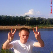 ���������� �����, ���� ������� ������, 44 ����, ������������ ��� ������