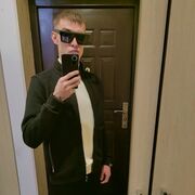 ���������� �������, ���� ������� ����, 29 ���, ������������ ��� ������, ����� � ���������, ���������