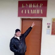 ���������� ������, ���� ������� �������, 50 ���, ������������ ��� ������, ����� � ���������, c�������� ���������