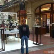 ���������� �����, ���� ������� 9295955228, 45 ���, ������������ ��� ����� � ���������, c�������� ���������