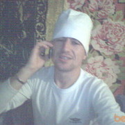  ,   Ilie, 39 ,     , c 