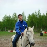 ���������� ������ ��������, ���� ������� ������, 44 ����, ������������ ��� ������, ����� � ���������, c�������� ���������, ���������