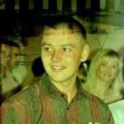 ���������� �����, ���� ������� ������, 38 ���, ������������ ��� ������