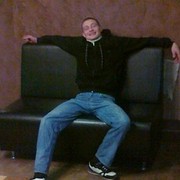 ���������� �����, ���� ������� �����, 41 ���, ������������ ��� ������