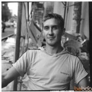 ���������� �����-���������, ���� ������� ������, 41 ���, ������������ ��� ������, ����� � ���������, c�������� ���������