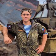  ,   Ruslan, 27 ,   ,   , c , 