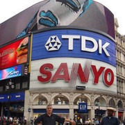 ���������� ����, ���� ������� Baxram, 55 ���, ������������ 