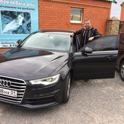 ���������� ���������, ���� ������� �����, 43 ����, ������������ ��� ������