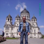 ���������� �����������, ���� ������� ����, 61 ���, ������������ ��� ������, ����� � ���������, c�������� ���������