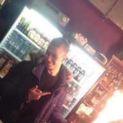 ���������� �����, ���� ������� ��������, 29 ���, ������������ ��� ������, ����� � ���������, c�������� ���������