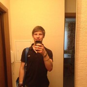 ���������� ������, ���� ������� ������, 29 ���, ������������ ��� ������, ����� � ���������, ���������