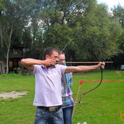 ���������� ������, ���� ������� ���������, 43 ����, ������������ 