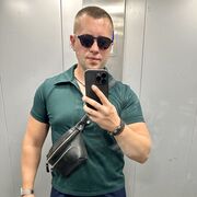 ���������� ���������, ���� ������� ����, 29 ���, ������������ ��� ������, ����� � ���������, ���������