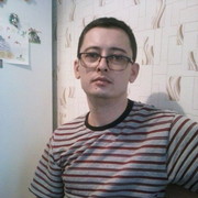 ���������� ������ ��������, ���� ������� �������, 44 ����, ������������ ��� ����� � ���������, c�������� ���������