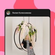  ,   , 50 ,   c , 