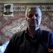  ,  dima, 74