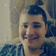  ,   Roman, 29 ,     , c 