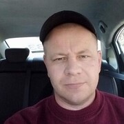 ���������� �����, ���� ������� ���, 44 ����, ������������ ��� ����� � ���������, c�������� ���������, ���������