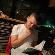  Alba Iulia,  , 28