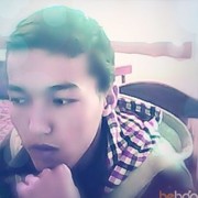  -,   Saian, 32 ,   