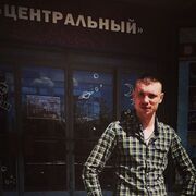 ���������� ������, ���� ������� ������, 38 ���, ������������ ��� ������, ����� � ���������, c�������� ���������, ���������