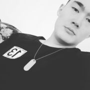 -,   , 23 ,  